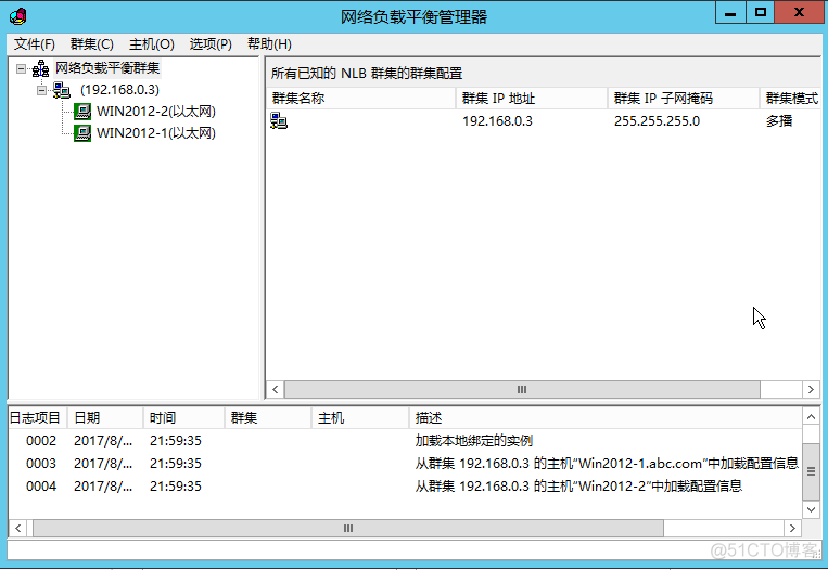 windows负载均衡搭建 windows负载均衡原理_windows负载均衡搭建_38