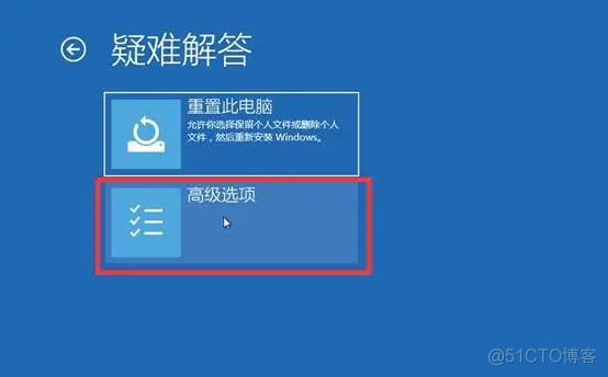 roboguide如何导入镜像备份文件 roboguide打开备份_roboguide如何导入镜像备份文件_02