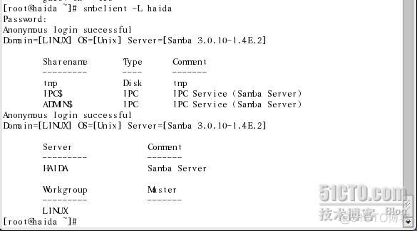 samba 免密码登录 samba设置账号密码_samba 免密码登录_09