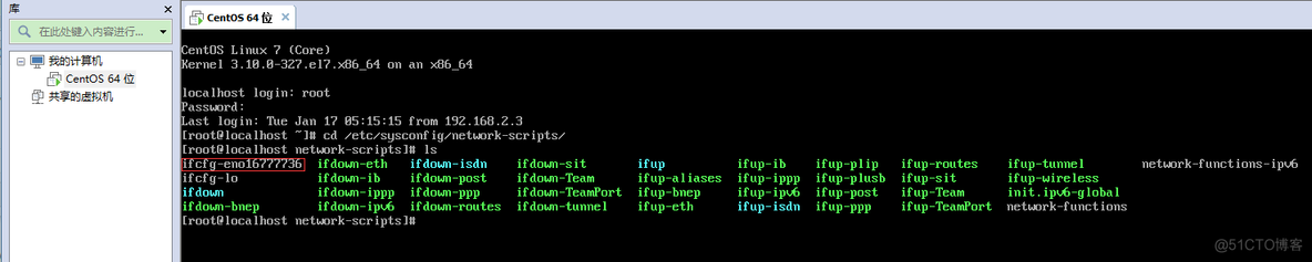 centos7虚拟机怎么看IP 虚拟机centos7配置ip_CentOS_07