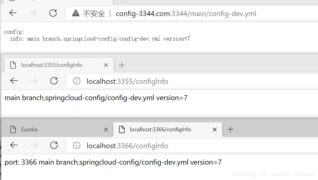 Springcloud config能主动检测配置更新吗 springcloud config bus_java_10