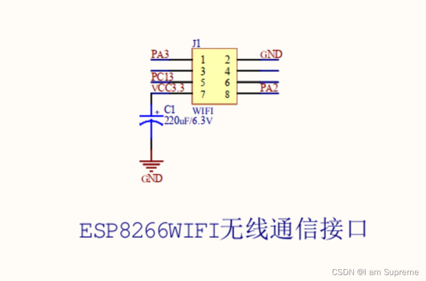 esp8266做wifi中继 esp8266wi-fi_esp8266做wifi中继