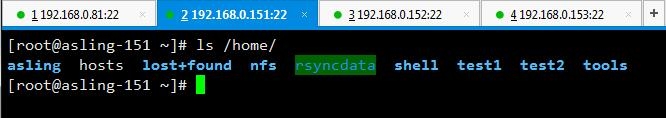 rsync 后删除 rsync删除文件原理_运维_06