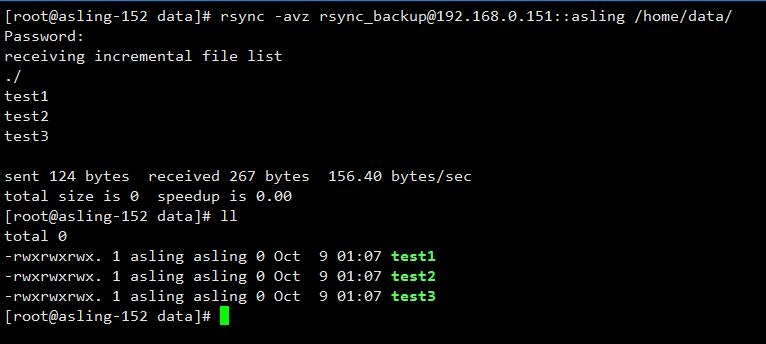 rsync 后删除 rsync删除文件原理_运维_08