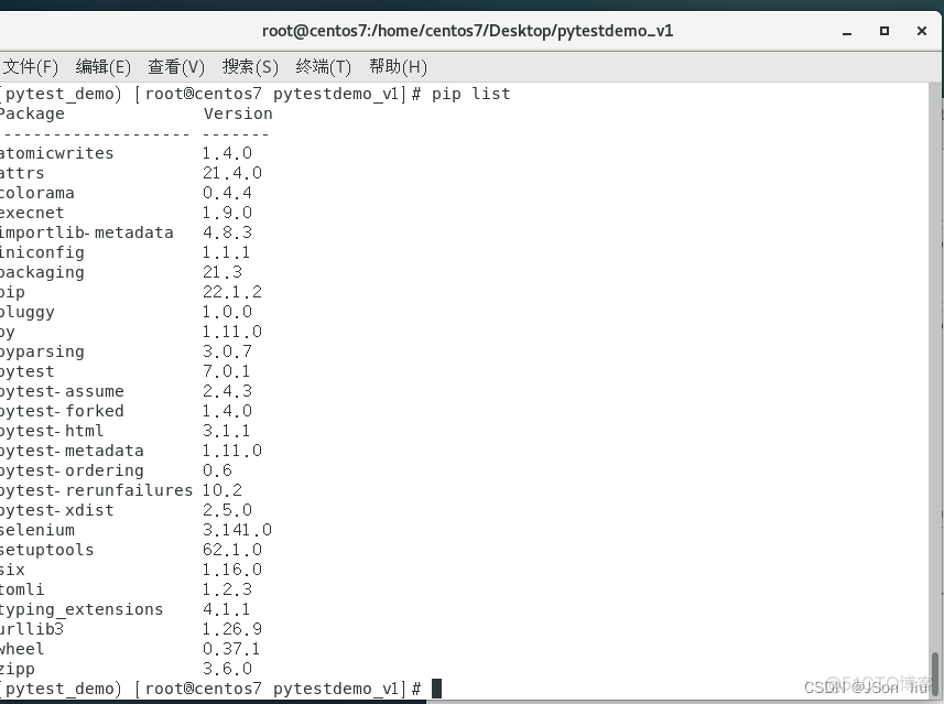 Jenkins持续集成环境实战 基于jenkins持续集成web_python_22