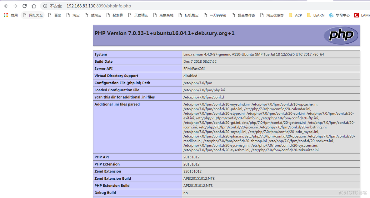 freebsd nginx都有啥服务 nginx fpm_nginx_07