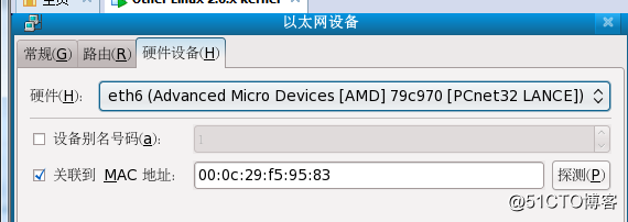 linux centos 配置多个虚拟网卡 无效 linux虚拟机虚拟网卡配置_IP_10