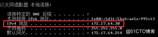 linux centos 配置多个虚拟网卡 无效 linux虚拟机虚拟网卡配置_IP_13