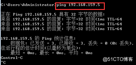 linux centos 配置多个虚拟网卡 无效 linux虚拟机虚拟网卡配置_虚拟系统_15