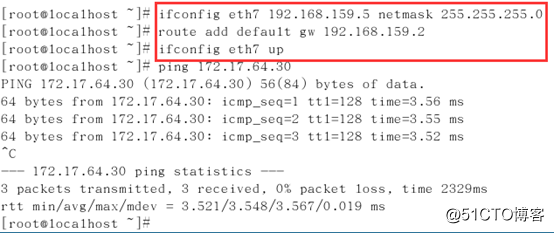 linux centos 配置多个虚拟网卡 无效 linux虚拟机虚拟网卡配置_虚拟系统_17