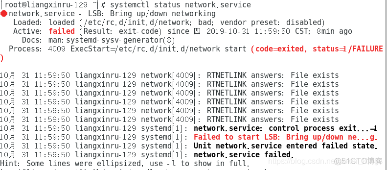 与centos不兼容的硬件 centos7网络服务不兼容_ping不通8.8.8.8