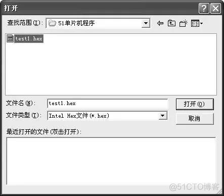 如何编程操作greatsql 如何使用编程器写数据_存储芯片_04