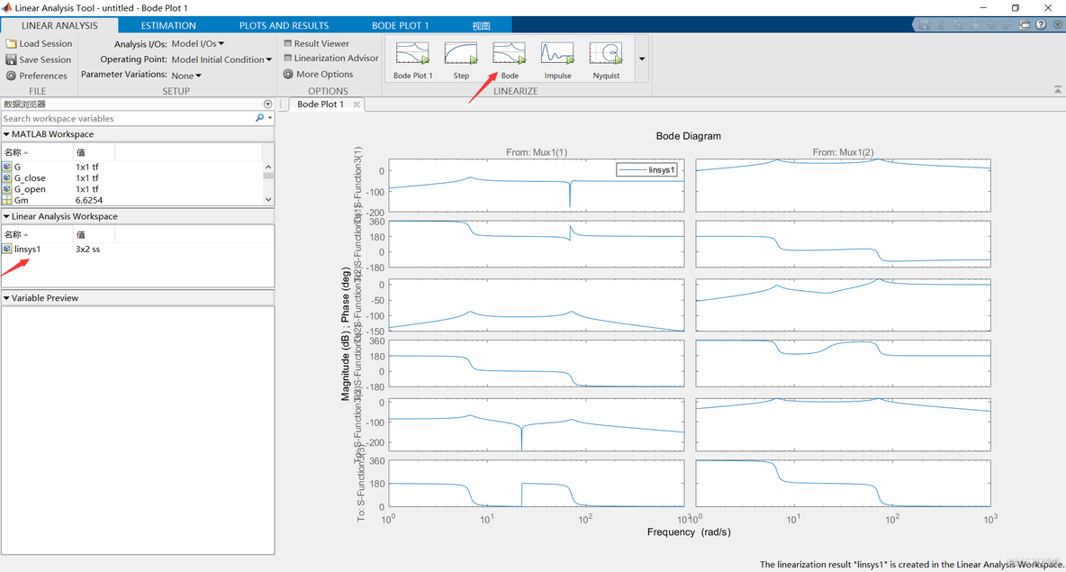 pyEMD 频域 如何进行频域分析_MATLAB_06