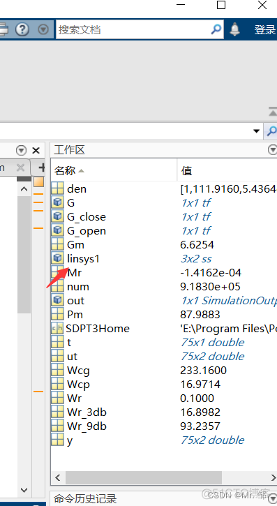 pyEMD 频域 如何进行频域分析_MATLAB_12