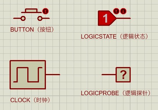 protues自定义元器件 protues怎么选择器件_protues自定义元器件_11