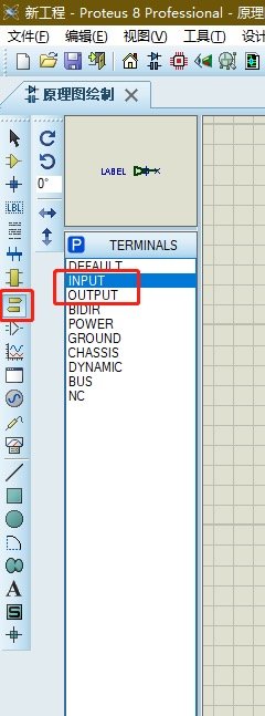 protues自定义元器件 protues怎么选择器件_proteus_34