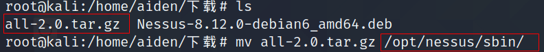 kali如何安装samba kali如何安装nessus_ci_15