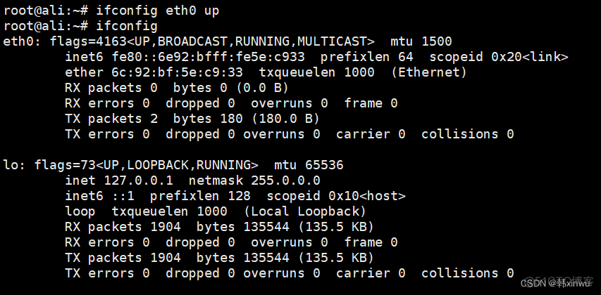 服务器网卡能否封装VLAN 服务器配网卡_linux_03