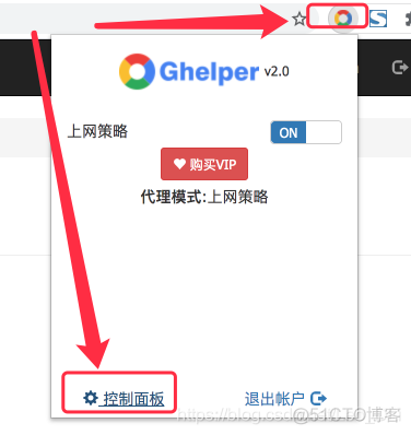 githubdesktop登录不上 github为什么登不上_Chrome