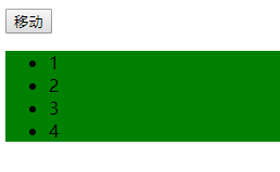 Aggregation查询count table 查询_Aggregation查询count_06