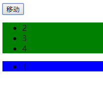 Aggregation查询count table 查询_i++_07