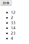 Aggregation查询count table 查询_搜索_13