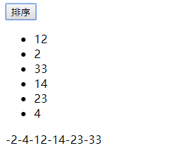 Aggregation查询count table 查询_搜索_19