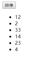 Aggregation查询count table 查询_数组_21