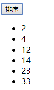 Aggregation查询count table 查询_数组_22