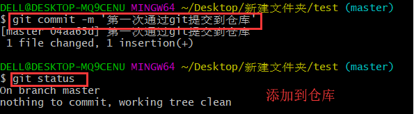 GOM 仓库页 仓库主页_github_11