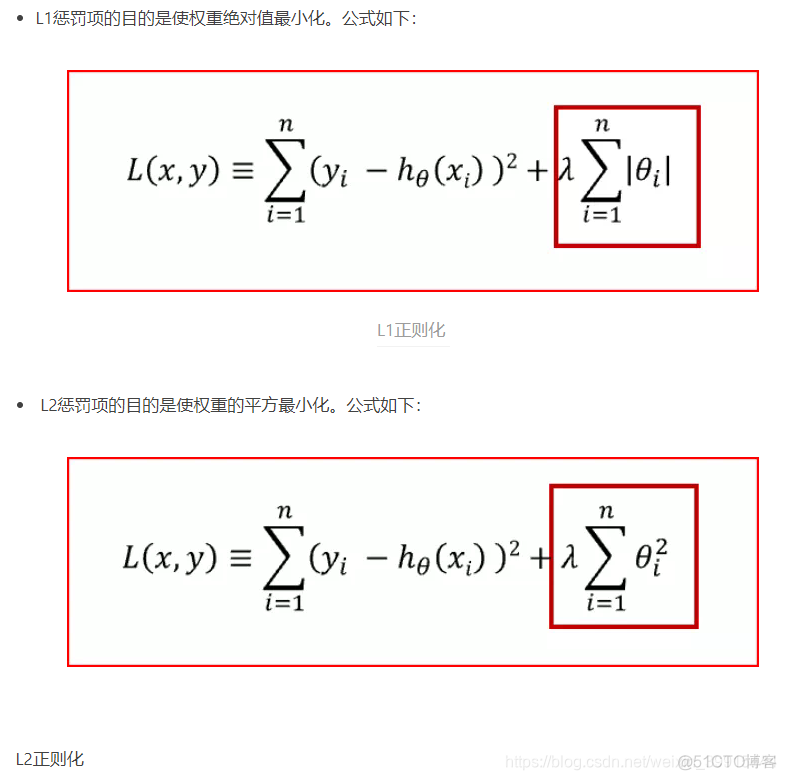 如何对回归关系做假设测验 回归分析的假设_数据分析_03