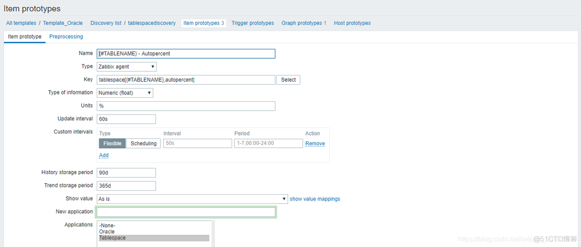 zabbix监控数据库空间 zabbix监控oracle表空间_zabbix_09