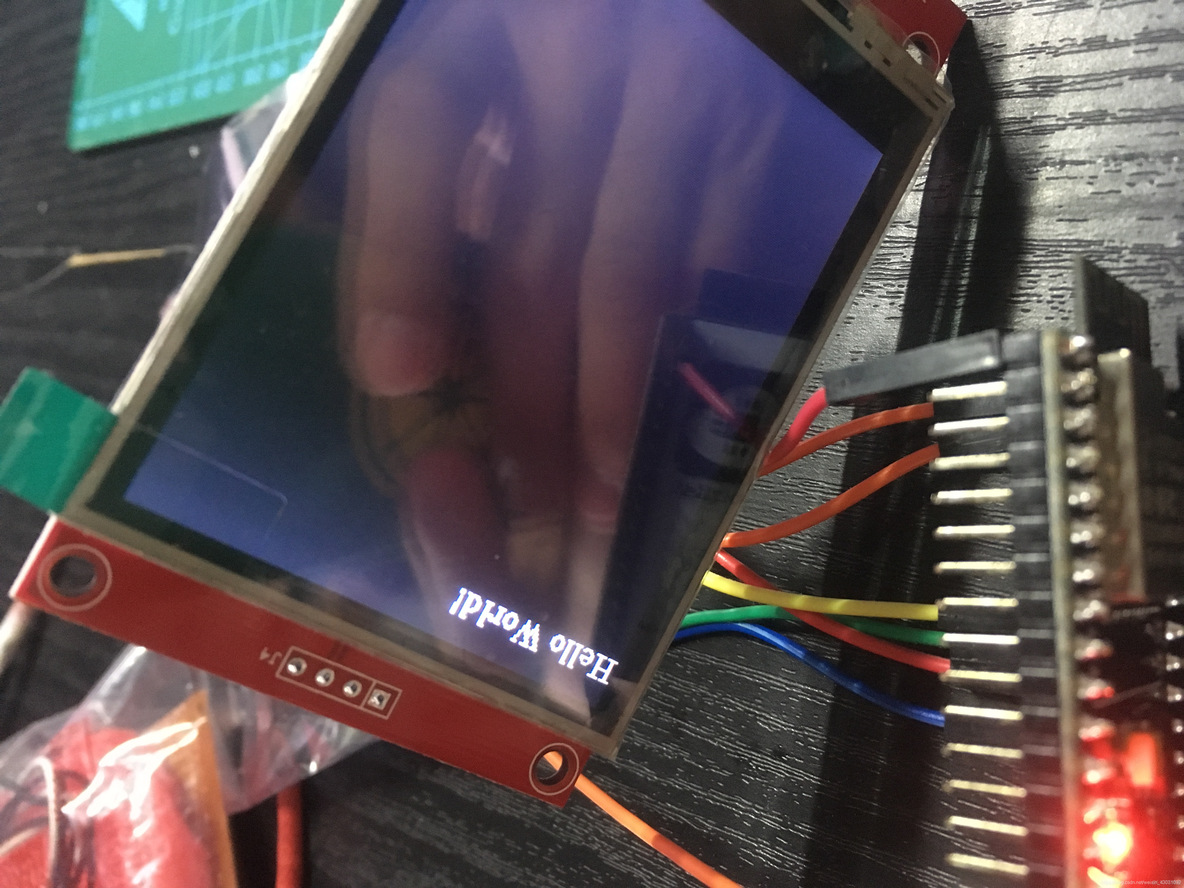 esp32 st7789 LCD屏硬件电路设计 esp32接lcd屏幕_2d_02