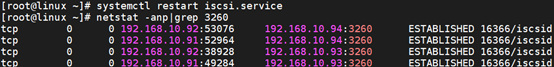 esxi dump文件路径 esxi查看多路径_centos_19