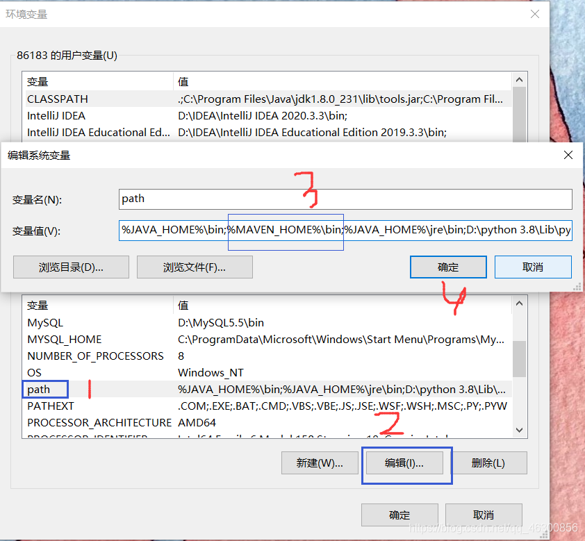 springboot的入门教程 springboot入门程序_xml_04