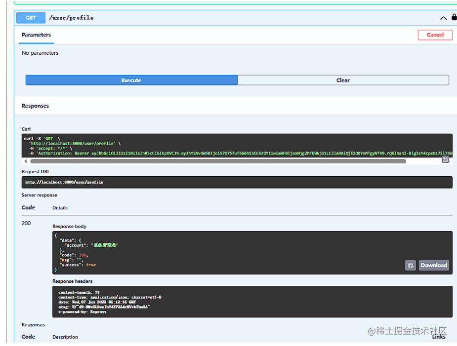 nestjs 实体 nestjs项目_nestjs 实体_18