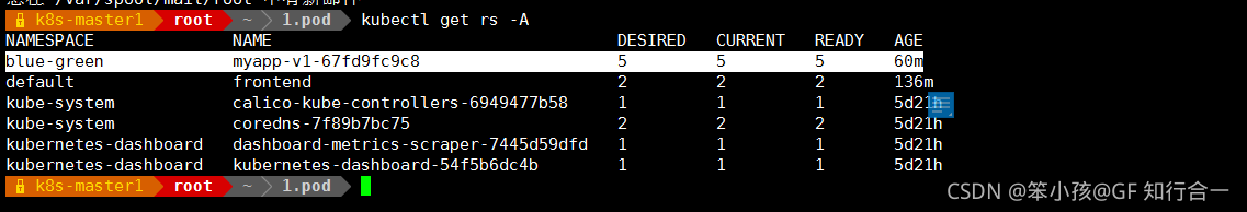 k8s中重启es数据库 k8s重启deployment,k8s中重启es数据库 k8s重启deployment_k8s控制器_07,第7张