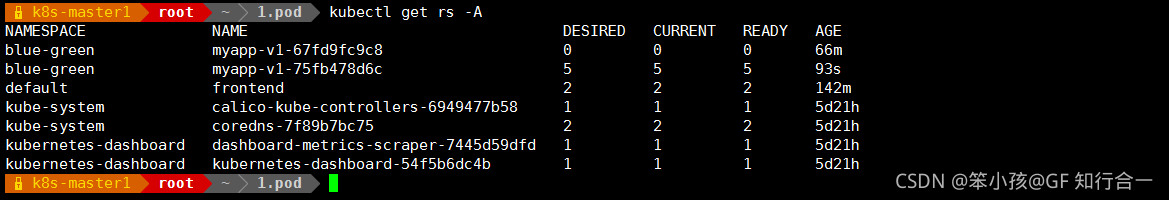 k8s中重启es数据库 k8s重启deployment,k8s中重启es数据库 k8s重启deployment_kubernetes_08,第8张