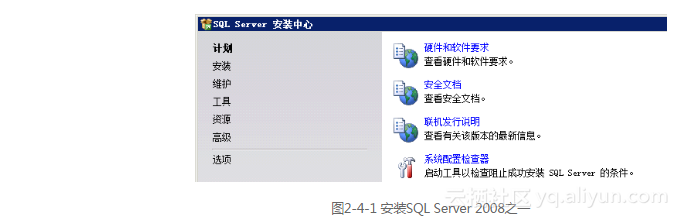 vc sqlite操作 vc sql server,vc sqlite操作 vc sql server_Server,第1张