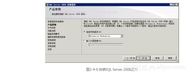 vc sqlite操作 vc sql server,vc sqlite操作 vc sql server_数据库_06,第6张