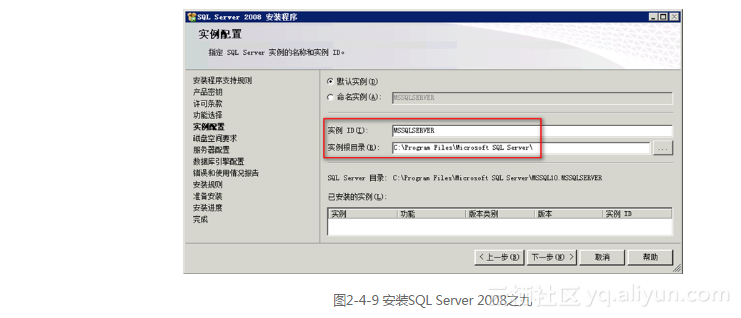 vc sqlite操作 vc sql server,vc sqlite操作 vc sql server_操作系统_09,第9张