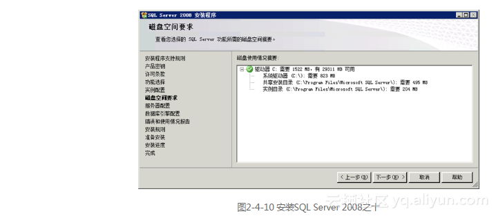 vc sqlite操作 vc sql server,vc sqlite操作 vc sql server_数据库_10,第10张