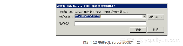 vc sqlite操作 vc sql server,vc sqlite操作 vc sql server_Server_12,第12张