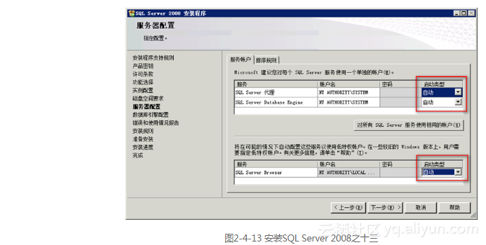 vc sqlite操作 vc sql server,vc sqlite操作 vc sql server_数据库_13,第13张