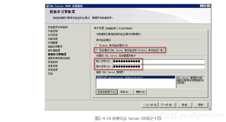 vc sqlite操作 vc sql server,vc sqlite操作 vc sql server_数据库_14,第14张