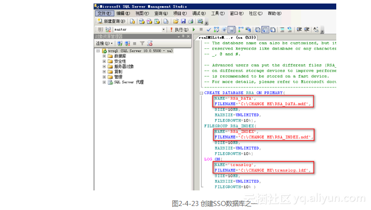 vc sqlite操作 vc sql server,vc sqlite操作 vc sql server_操作系统_23,第23张