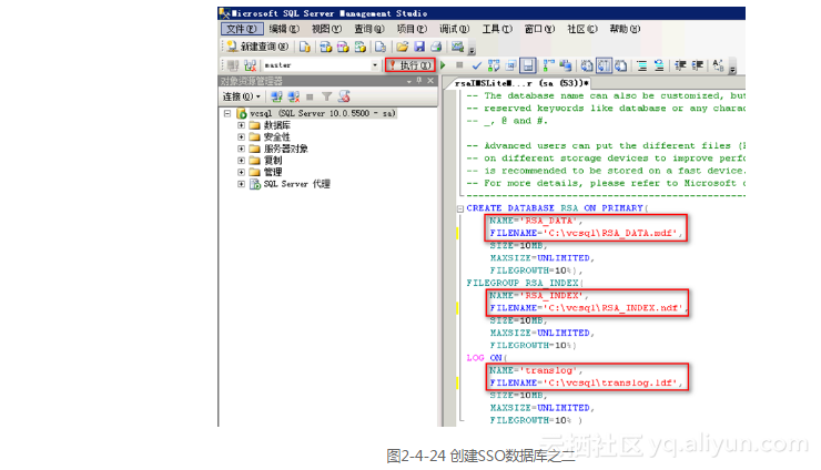 vc sqlite操作 vc sql server,vc sqlite操作 vc sql server_运维_24,第24张