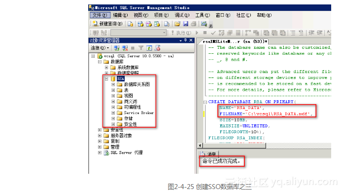 vc sqlite操作 vc sql server,vc sqlite操作 vc sql server_操作系统_25,第25张