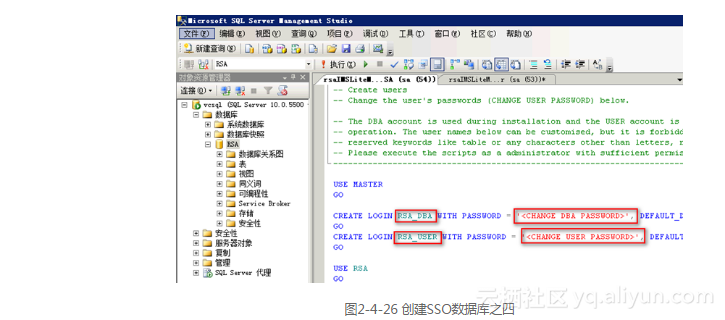 vc sqlite操作 vc sql server,vc sqlite操作 vc sql server_运维_26,第26张