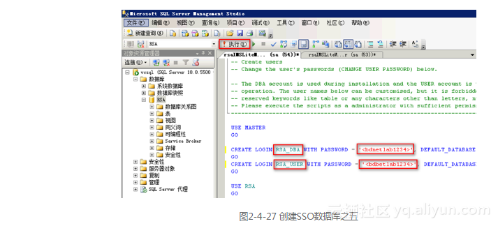 vc sqlite操作 vc sql server,vc sqlite操作 vc sql server_Server_27,第27张